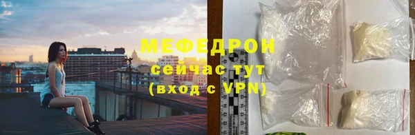 ГАЛЛЮЦИНОГЕННЫЕ ГРИБЫ Беломорск