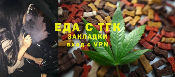 MDMA Premium VHQ Белоозёрский